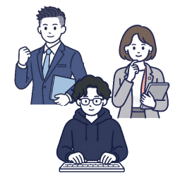 エンジニア・企画・営業など職種が並ぶイラスト
